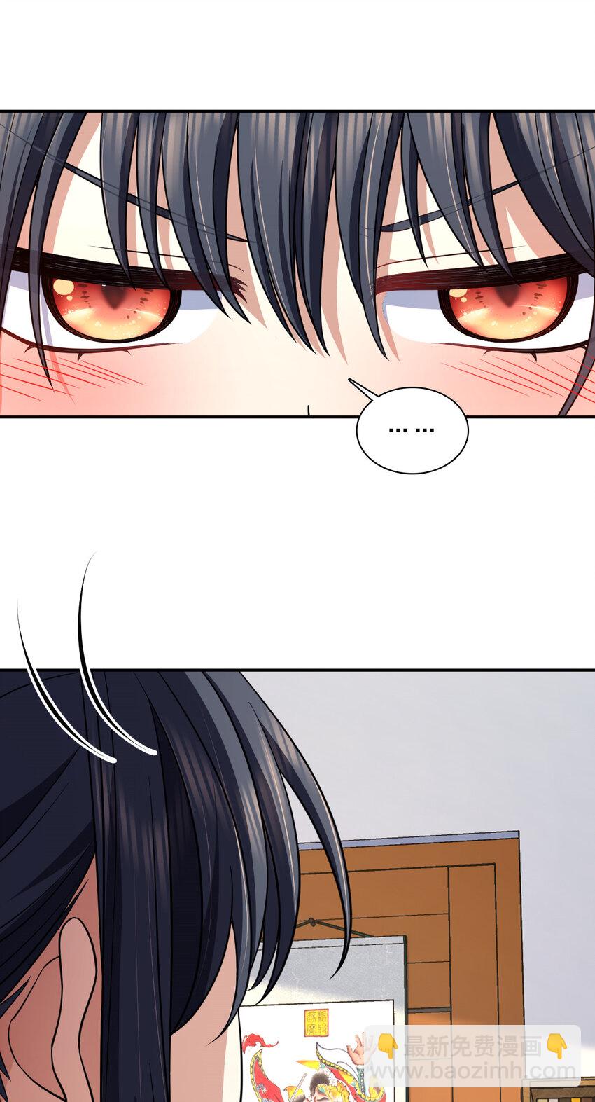 183 183(1/2)-第186话