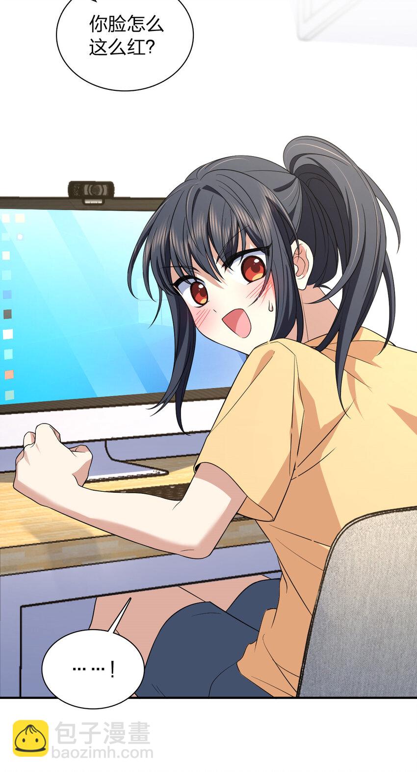 183 183(1/2)-第186话