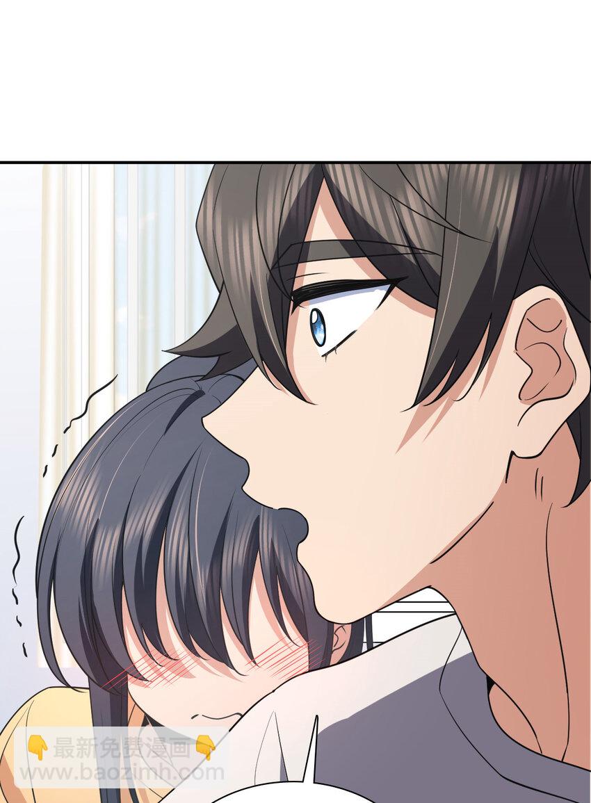 183 183(1/2)-第186话