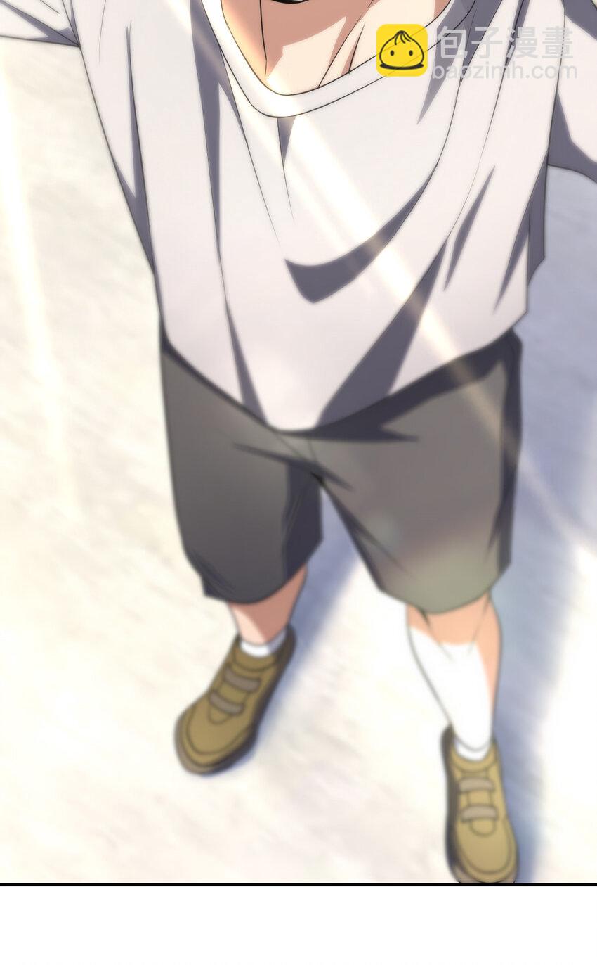 183 183(1/2)-第186话