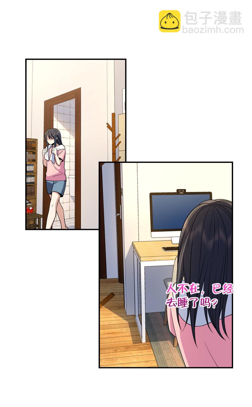 187 187(1/2)-第190话