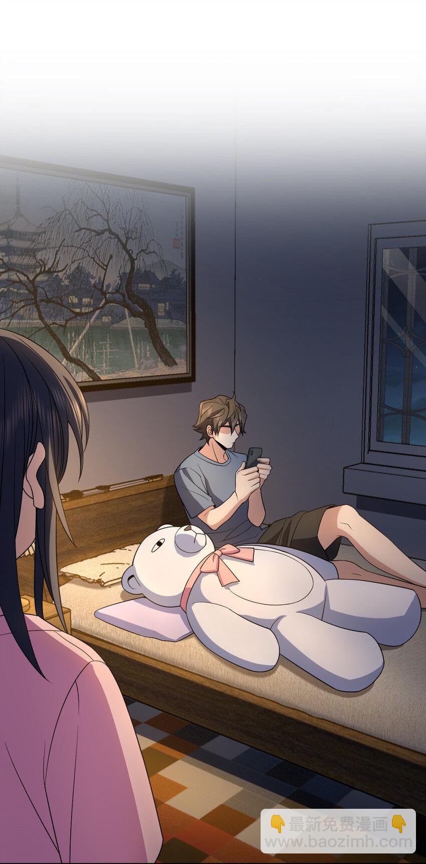 187 187(1/2)-第190话