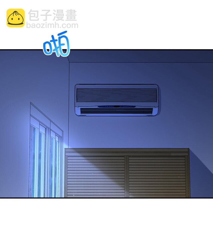 187 187(1/2)-第190话