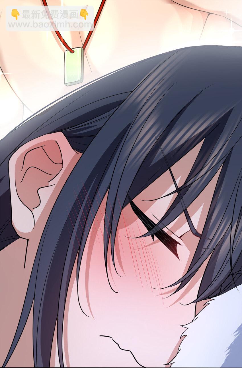 187 187(1/2)-第190话