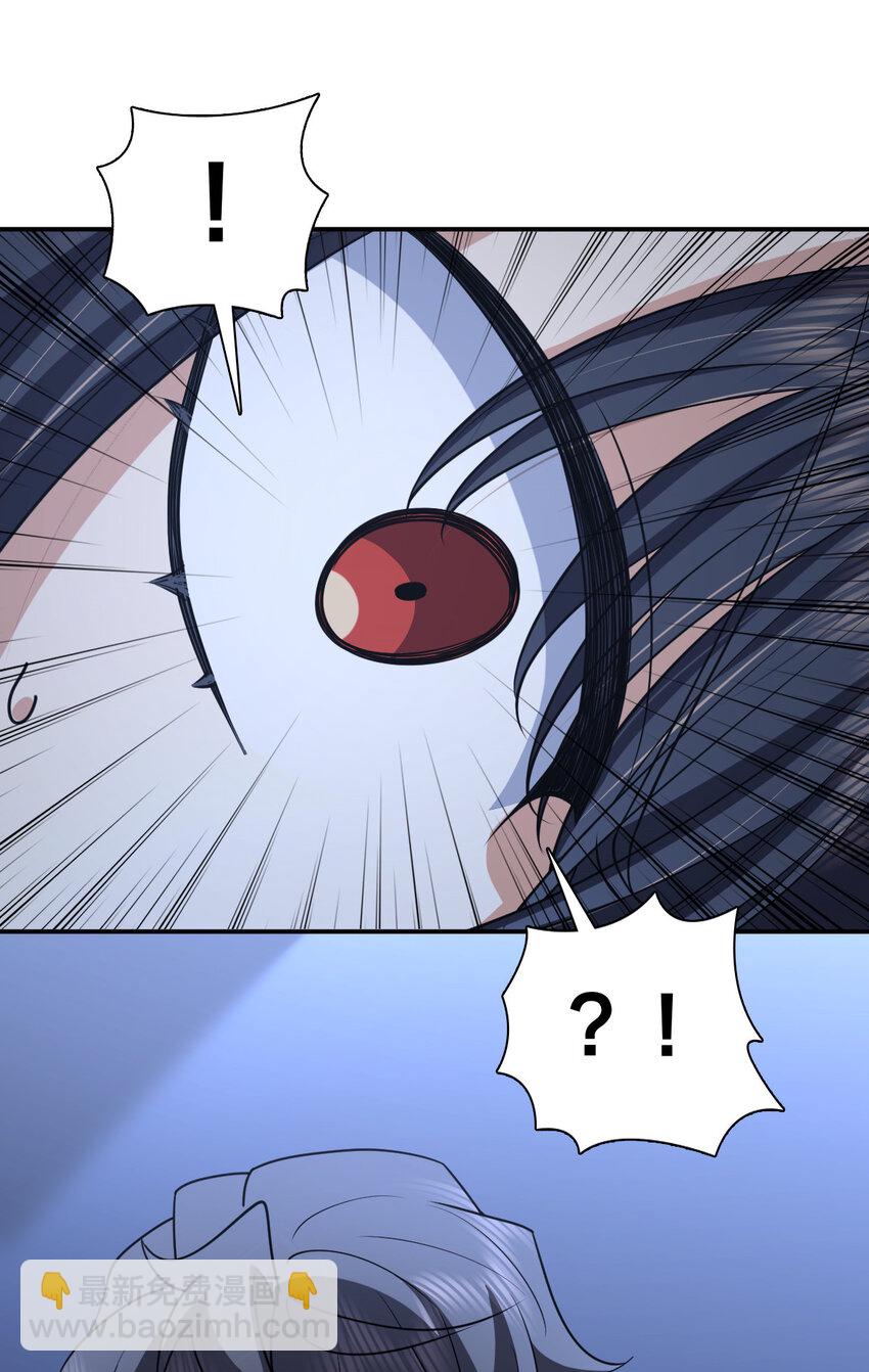 187 187(1/2)-第190话