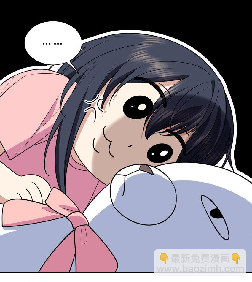 187 187(1/2)-第190话