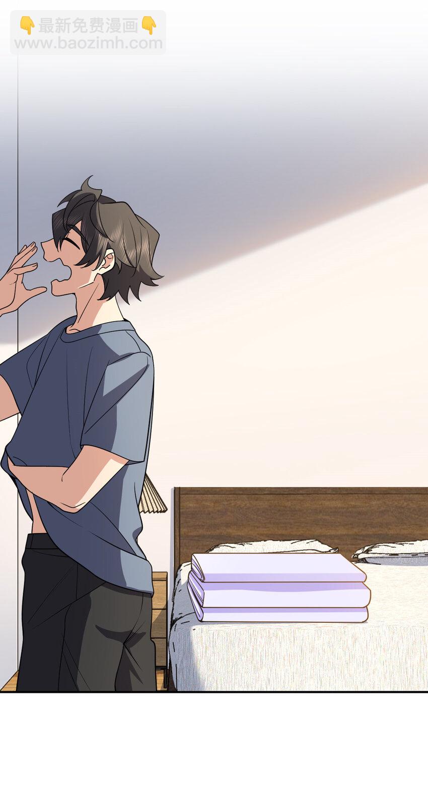 187 187(1/2)-第190话