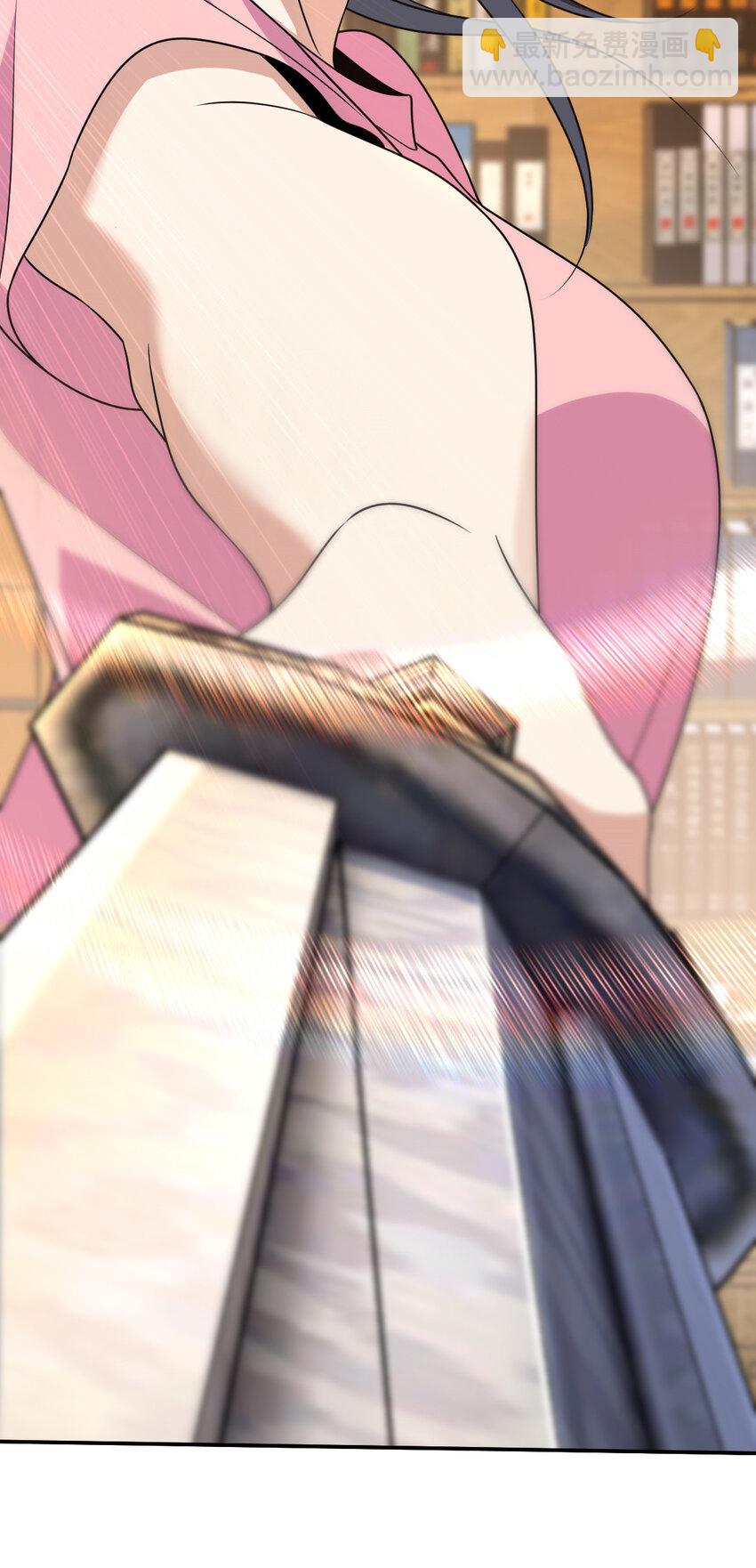 187 187(1/2)-第190话