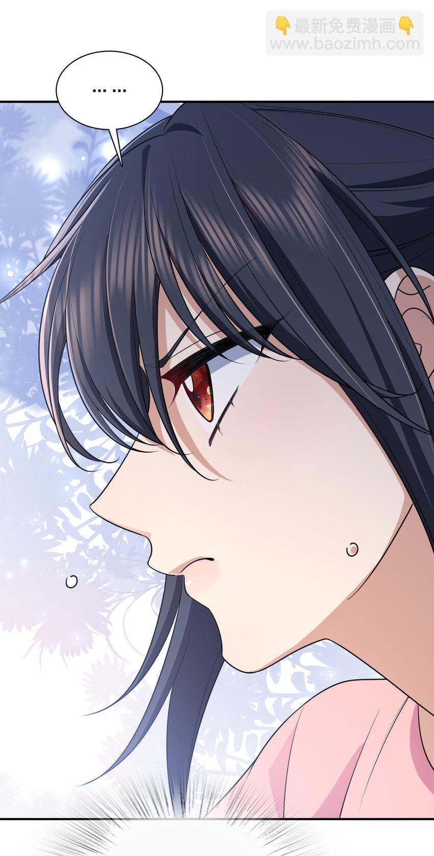 187 187(1/2)-第190话