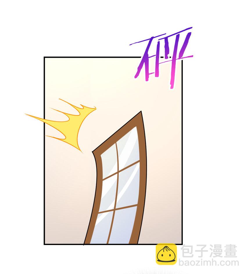 187 187(1/2)-第190话