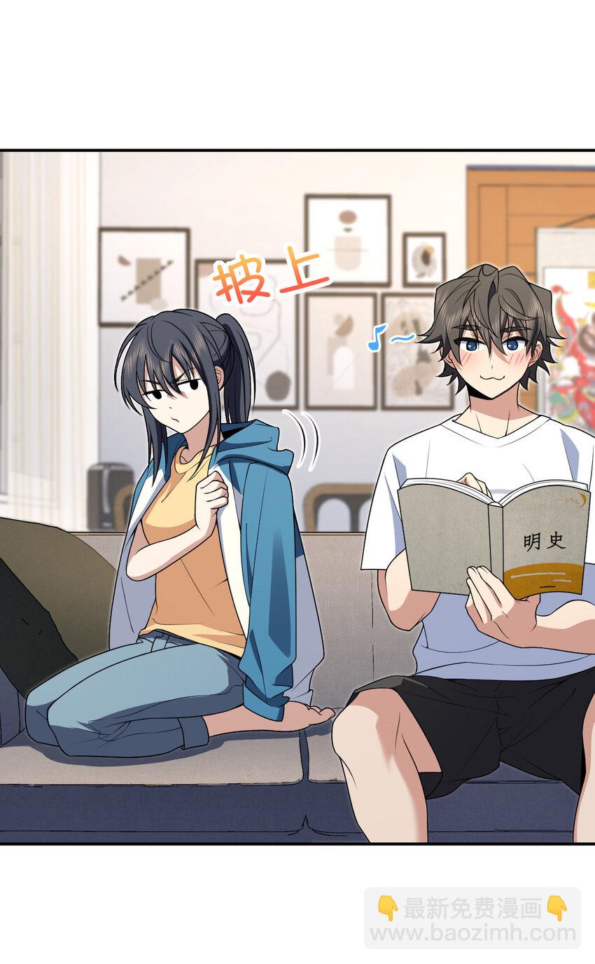 189 189(1/2)-第192话