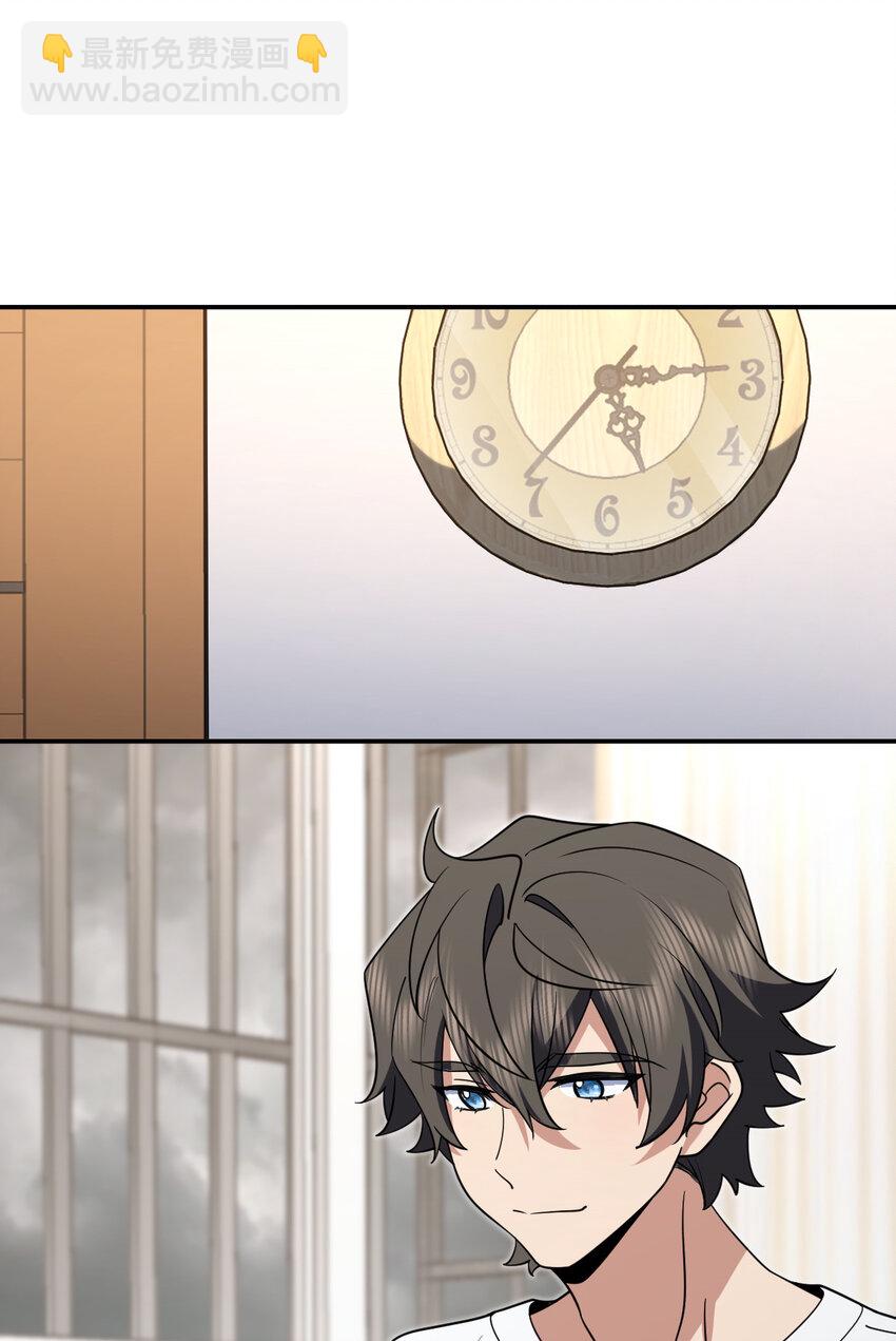 189 189(1/2)-第192话