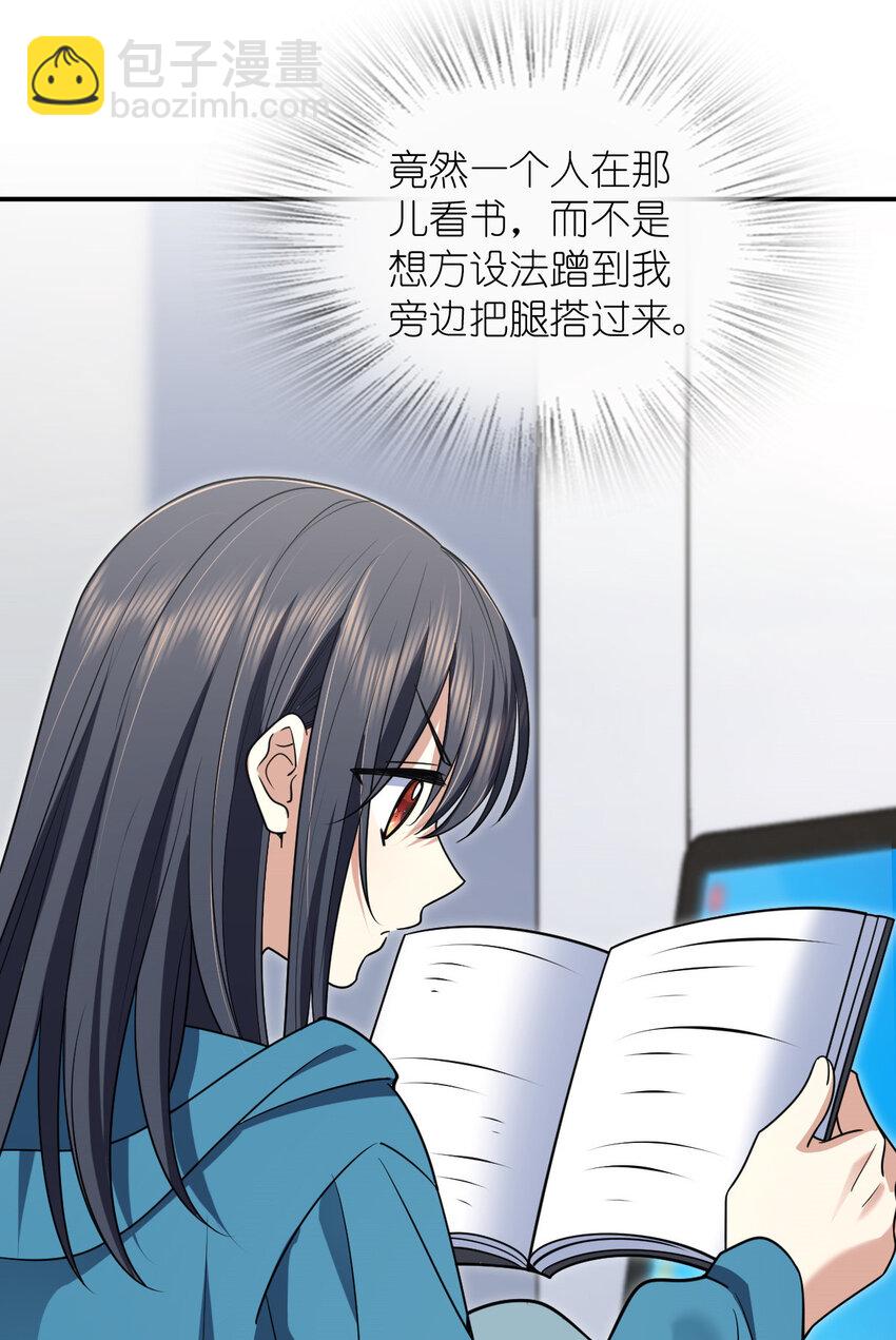 189 189(1/2)-第192话