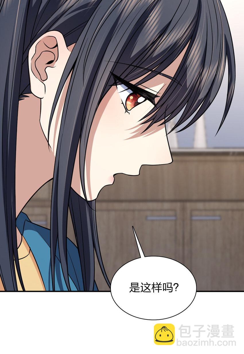 189 189(1/2)-第192话