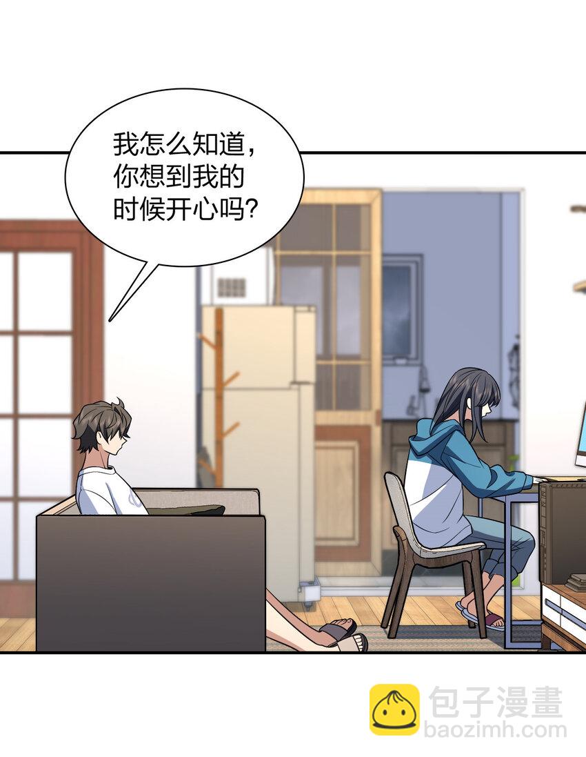 189 189(1/2)-第192话