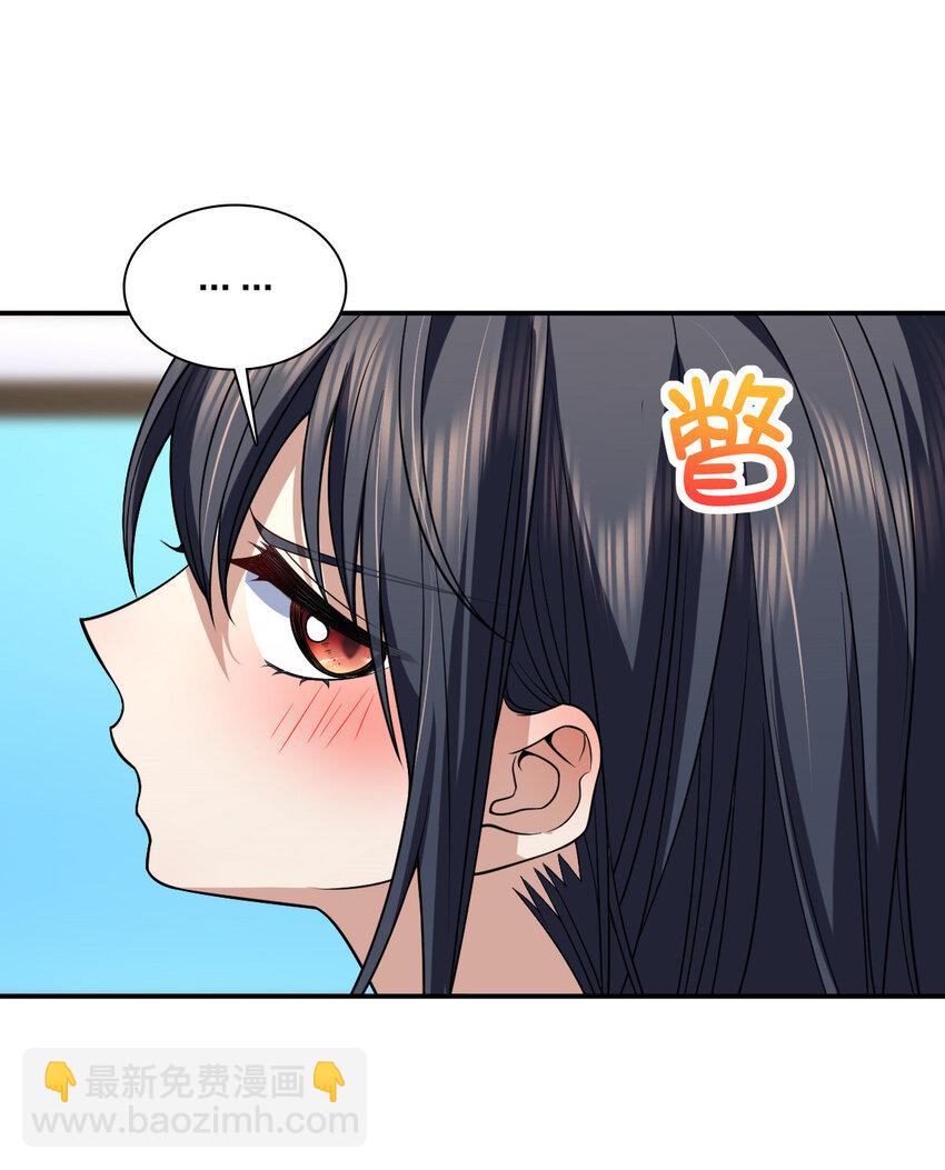 189 189(1/2)-第192话