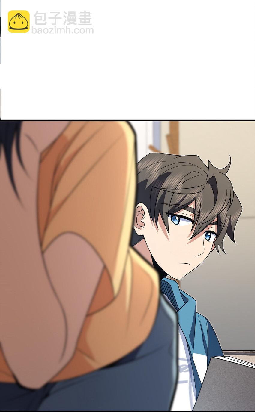 189 189(1/2)-第192话