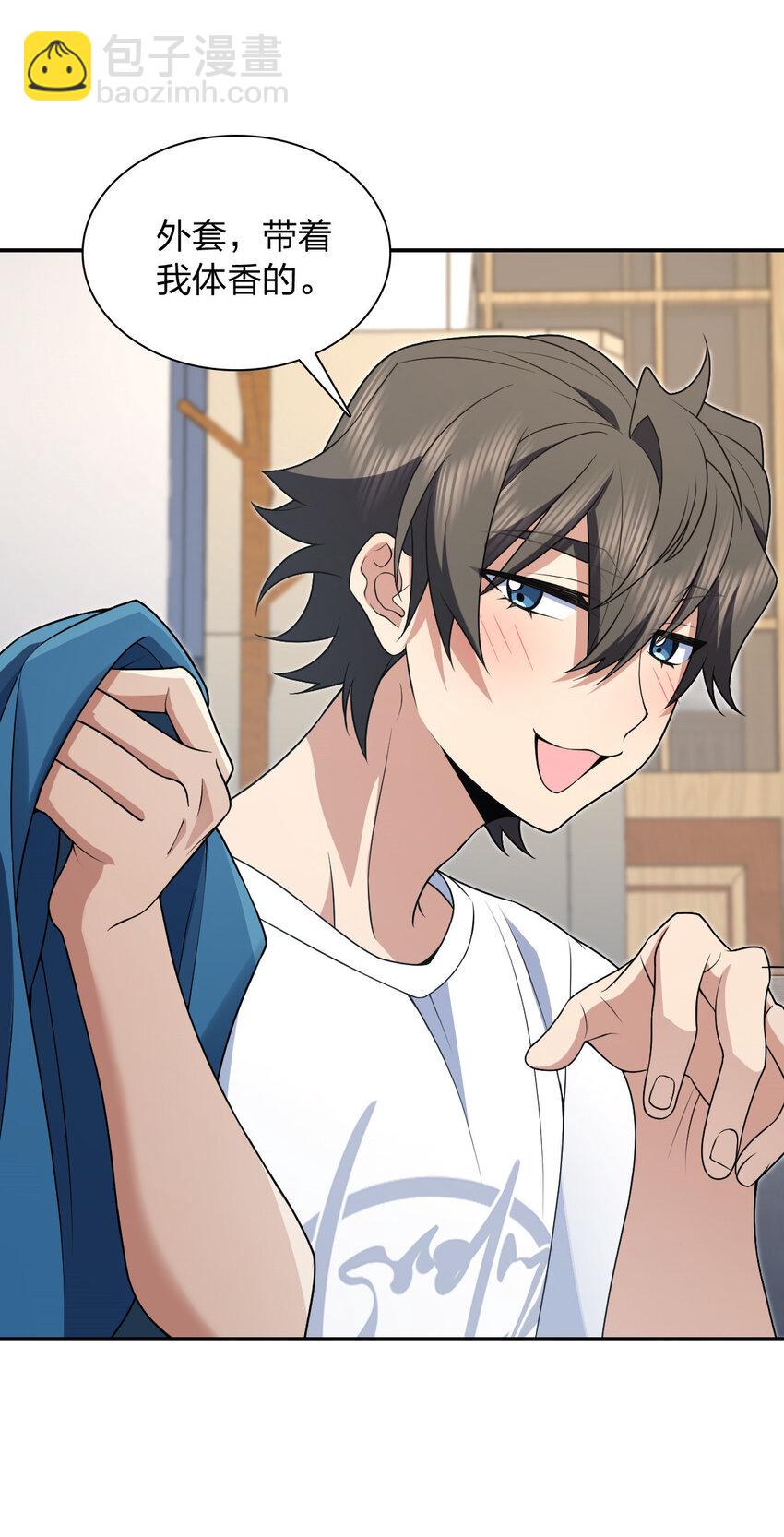 189 189(1/2)-第192话