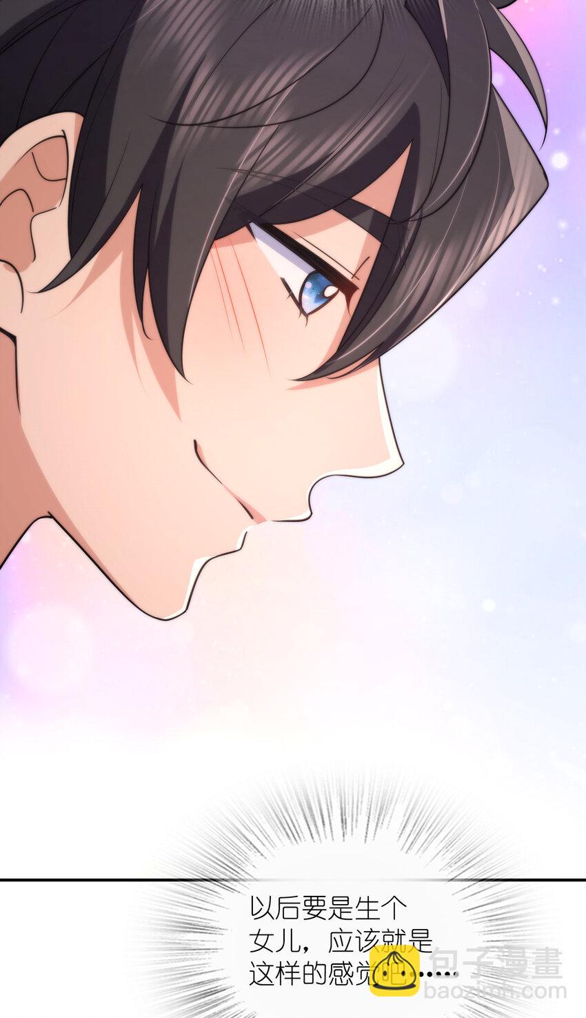 193 193(1/2)-第196话