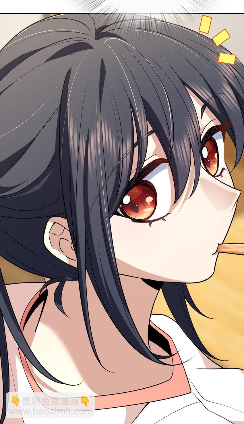 193 193(1/2)-第196话