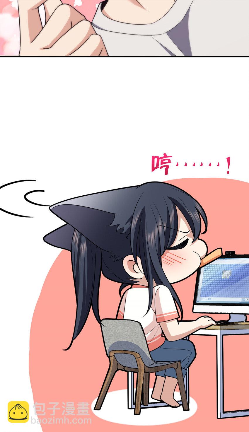 193 193(1/2)-第196话