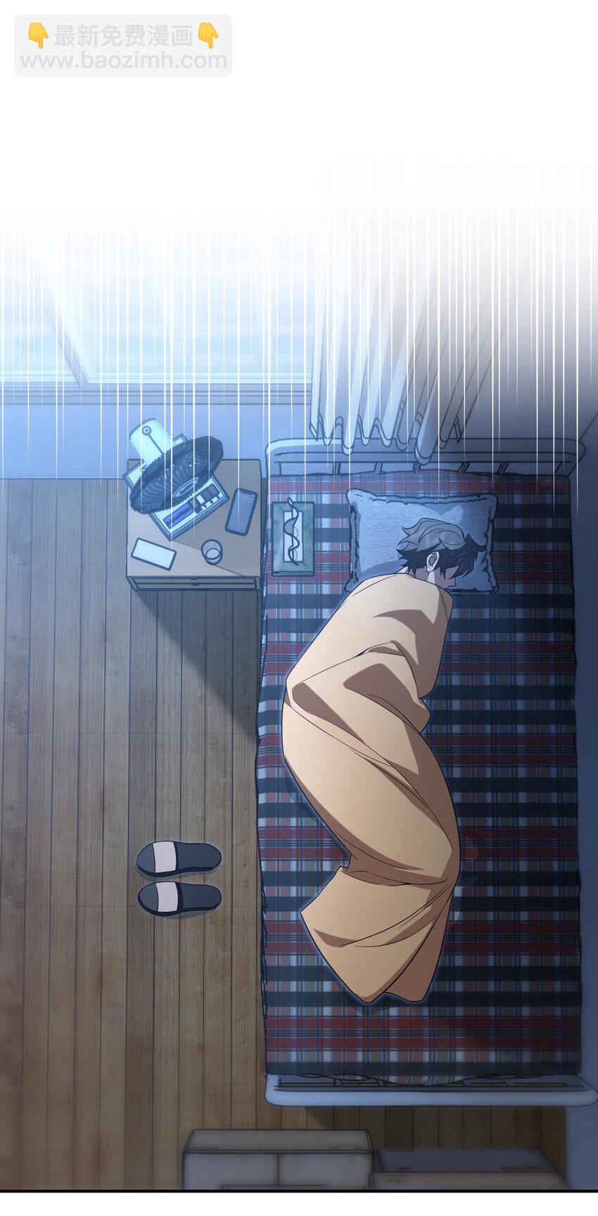 195 195(1/2)-第198话