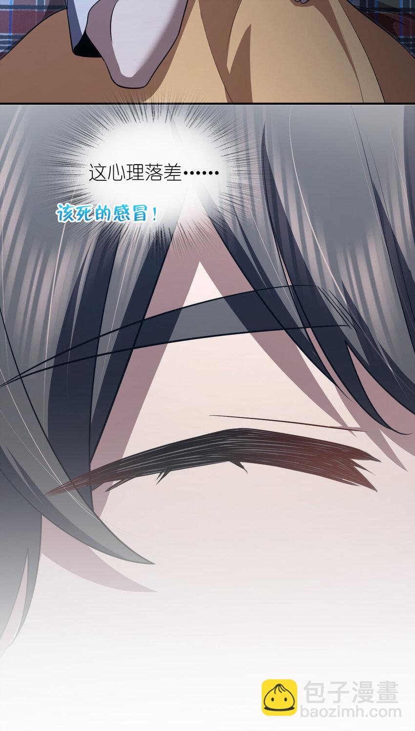 195 195(1/2)-第198话