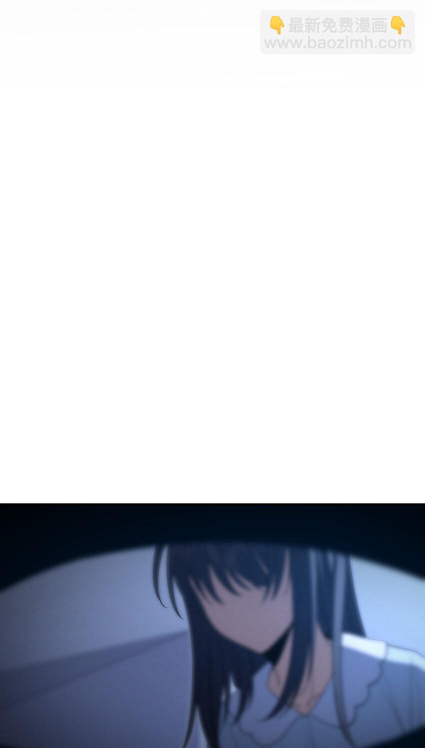 195 195(1/2)-第198话