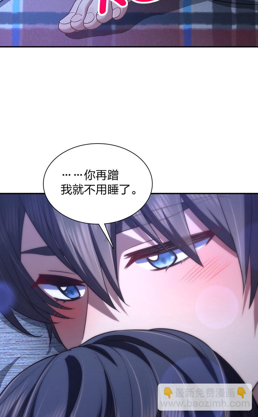 195 195(1/2)-第198话