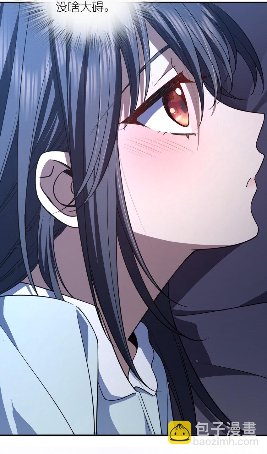 195 195(1/2)-第198话