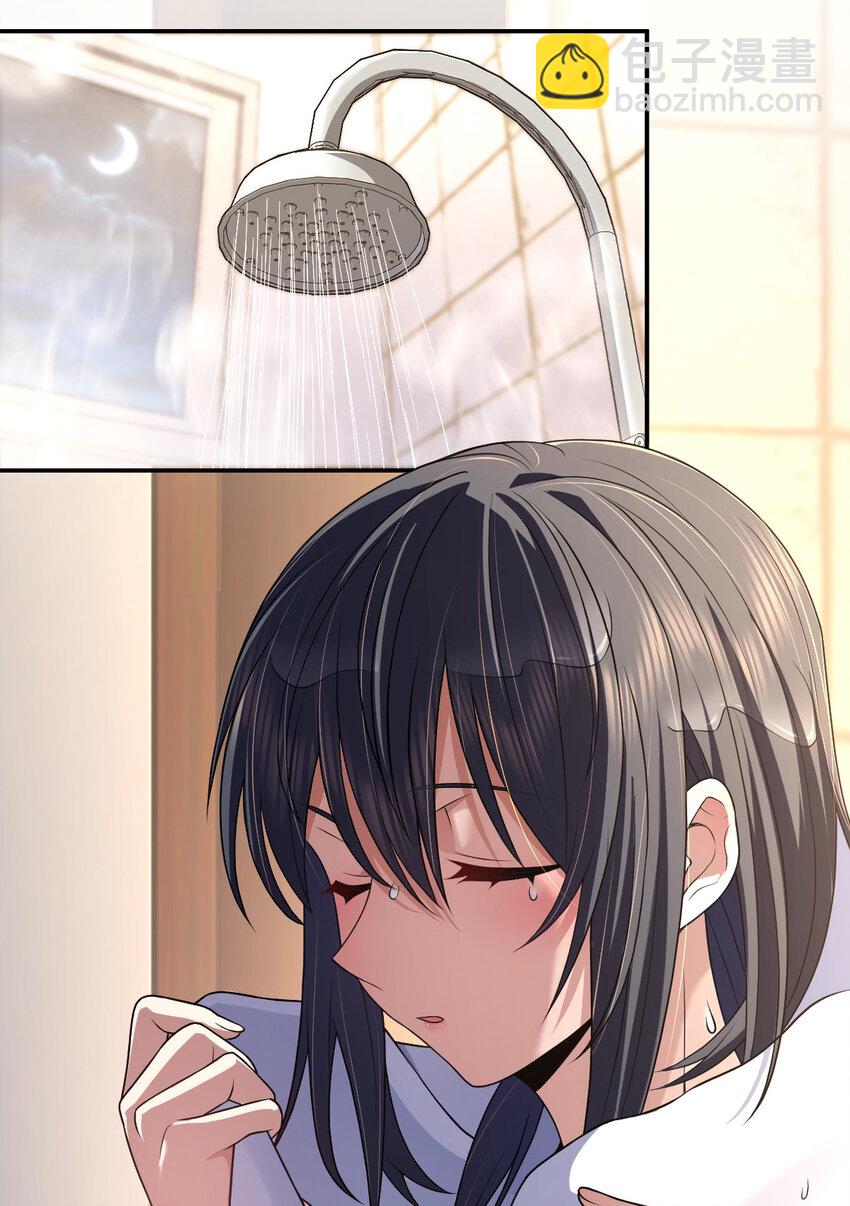 195 195(1/2)-第198话