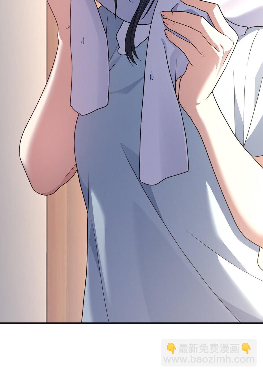 195 195(1/2)-第198话