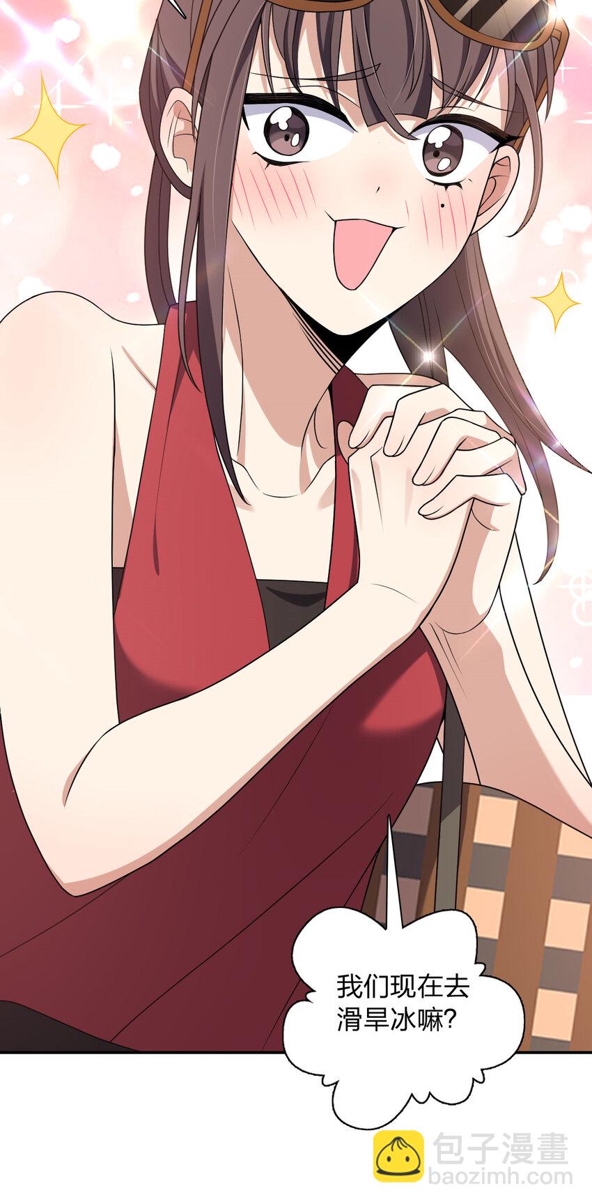 197 197(1/2)-第200话