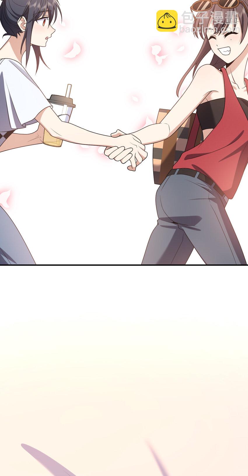 197 197(1/2)-第200话