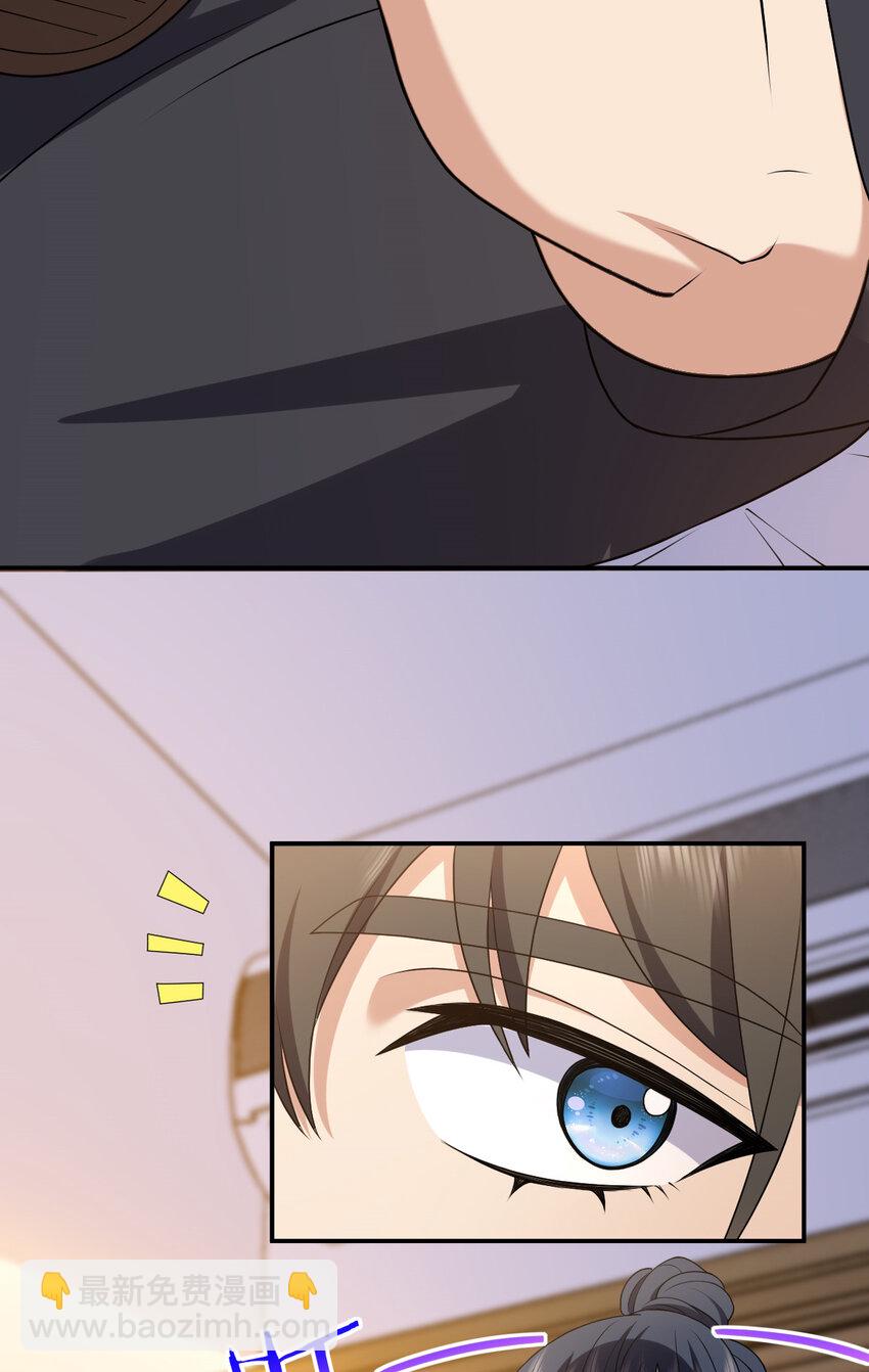 197 197(1/2)-第200话