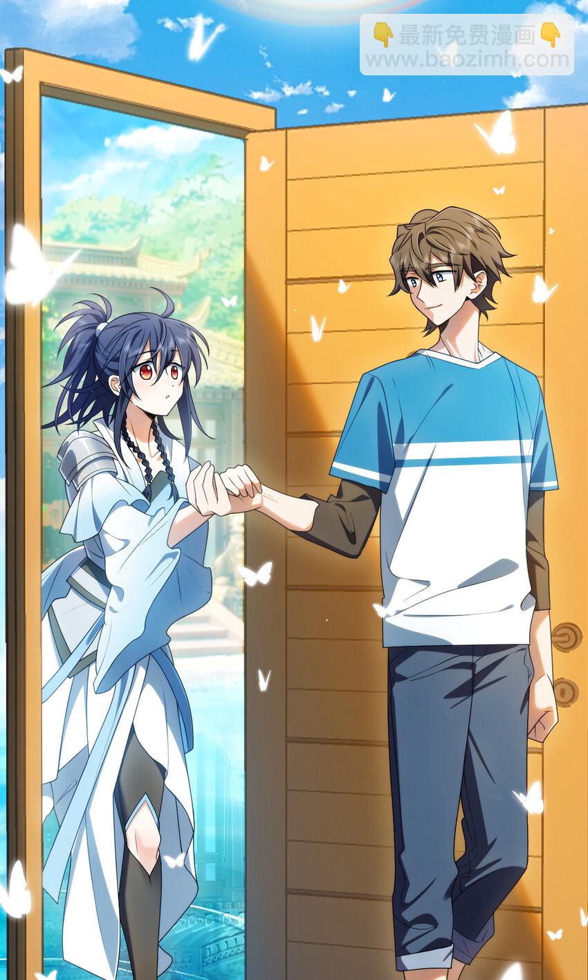 199 199(1/2)-第202话