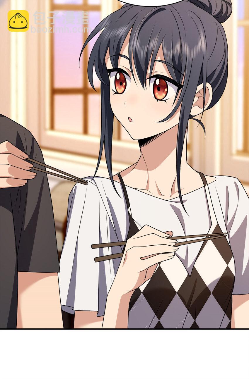 199 199(1/2)-第202话