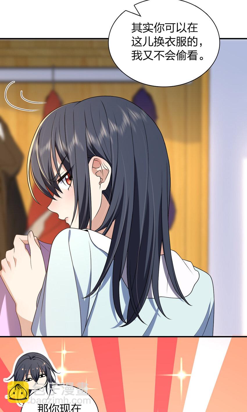 201 201(1/2)-第204话