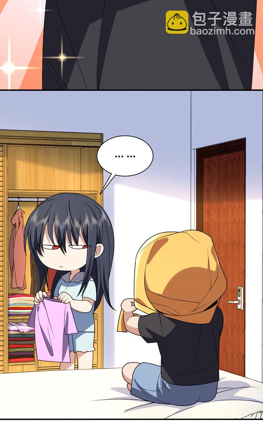 201 201(1/2)-第204话