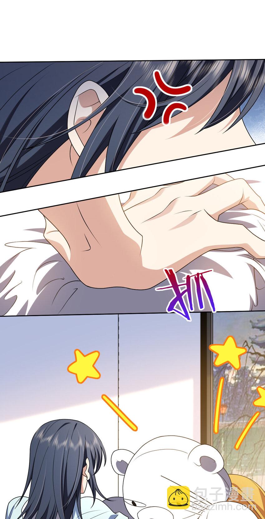 201 201(1/2)-第204话