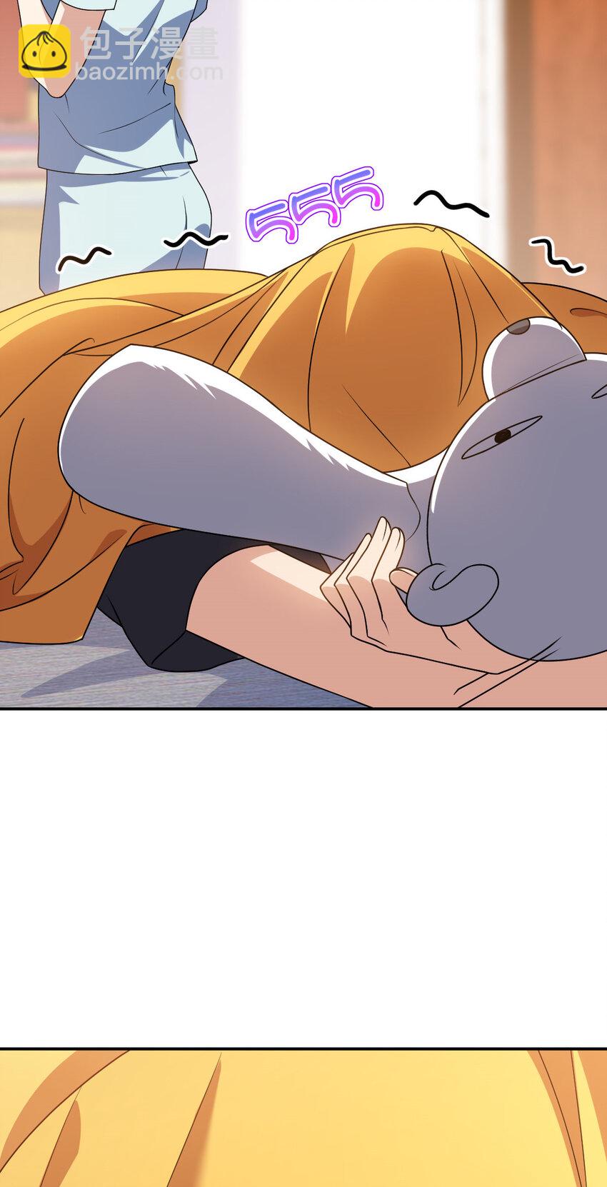 201 201(1/2)-第204话