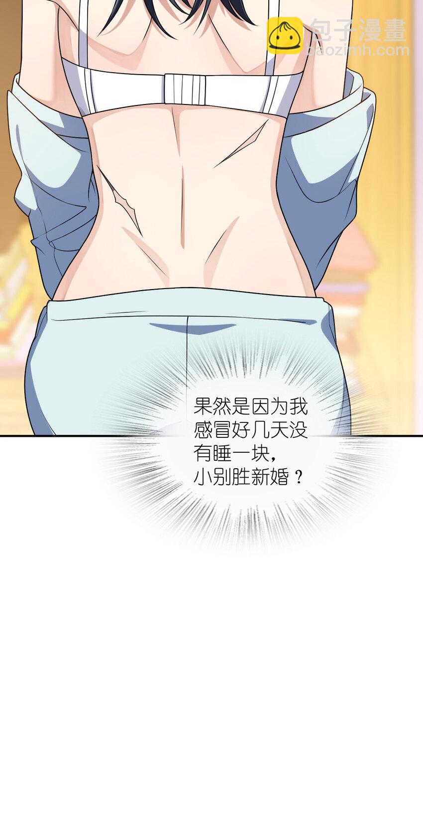 201 201(1/2)-第204话