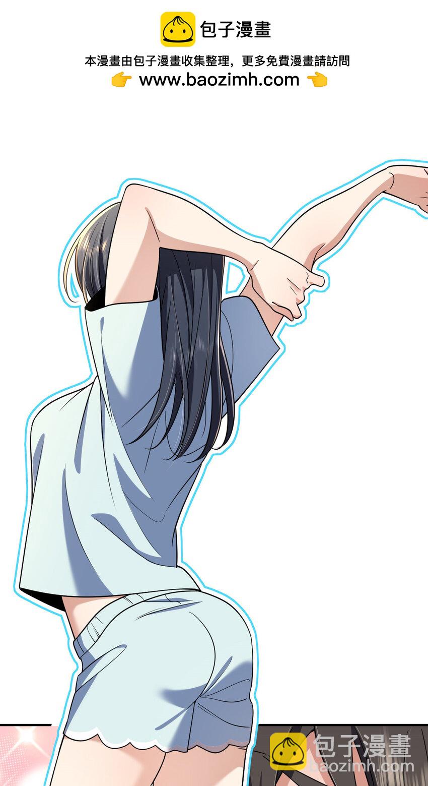 201 201(1/2)-第204话