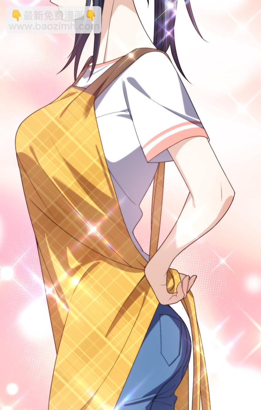 201 201(1/2)-第204话