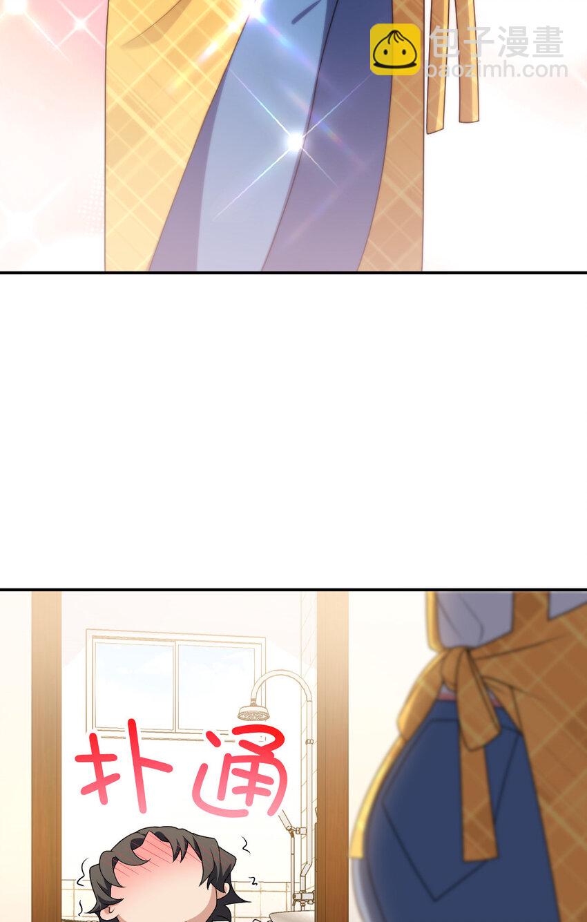 201 201(1/2)-第204话