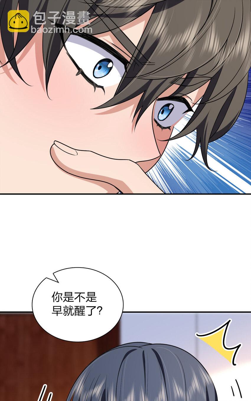 201 201(1/2)-第204话