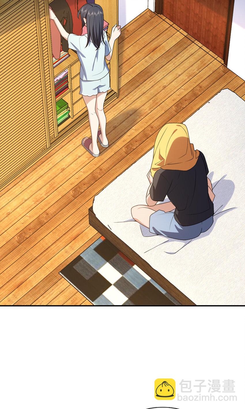 201 201(1/2)-第204话