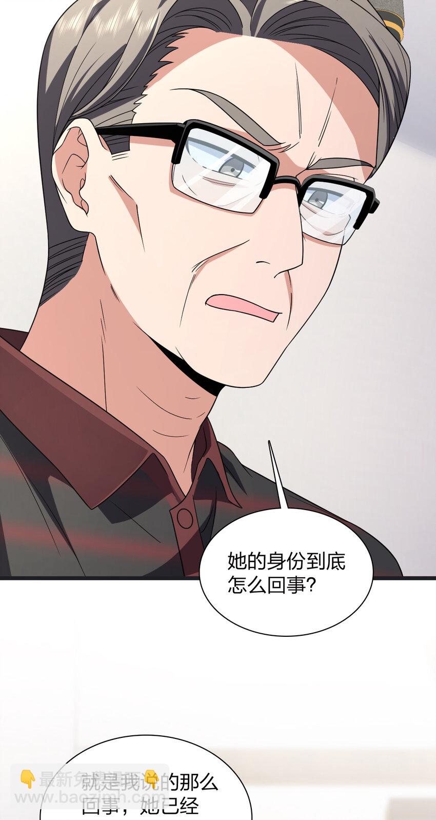 203 203(1/2)-第206话