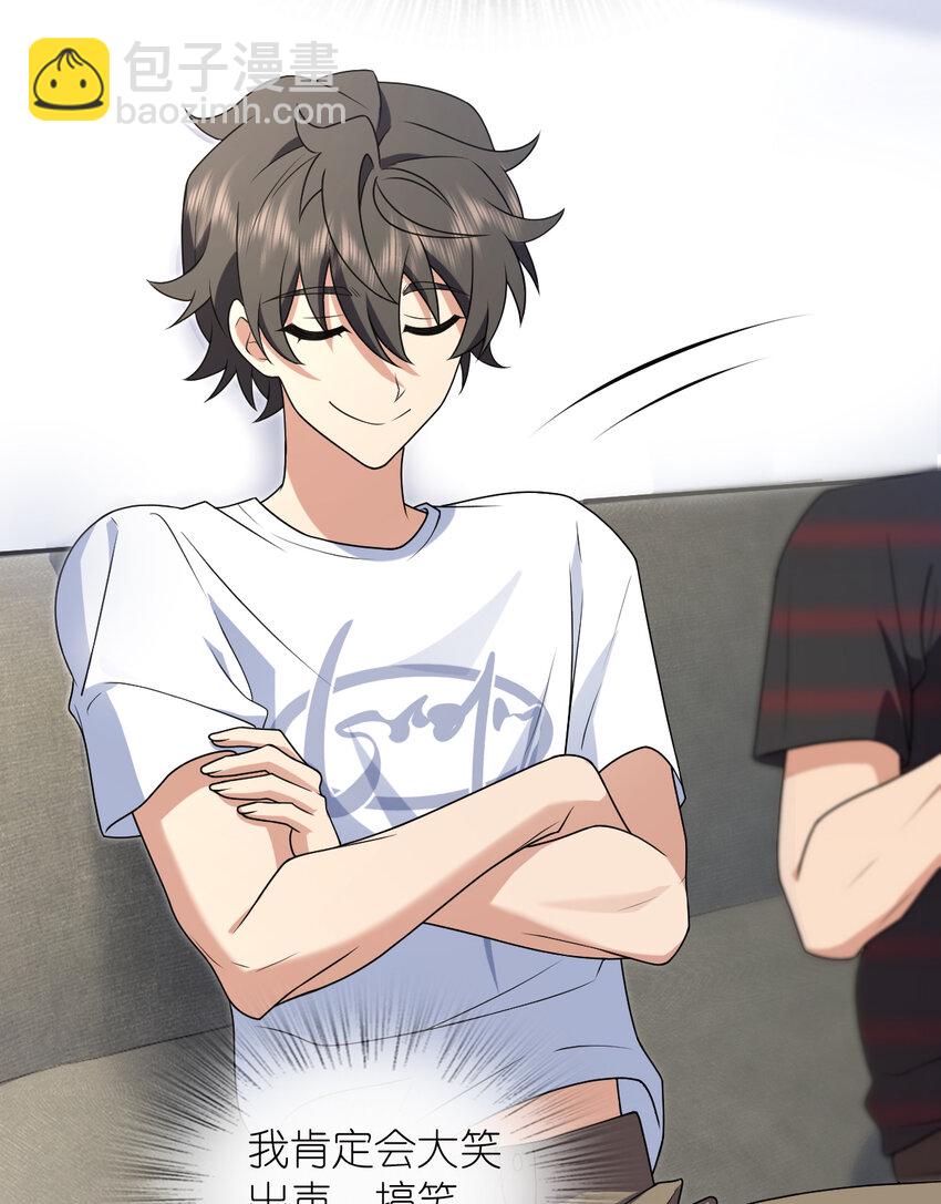 203 203(1/2)-第206话