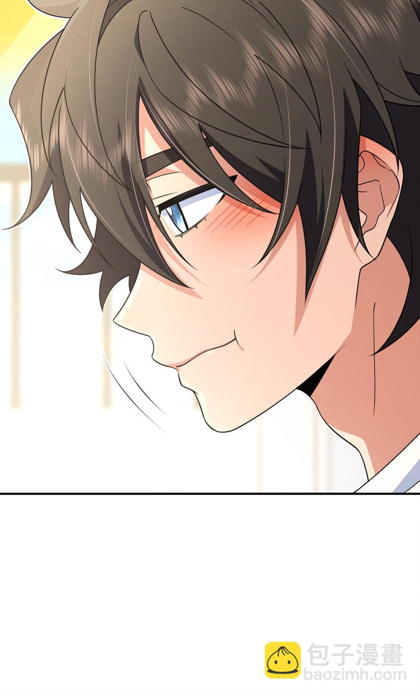 203 203(1/2)-第206话